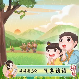 14美女裸体㊙️洗澡视频
