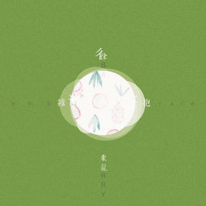 14美女裸体㊙️洗澡视频
