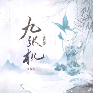 14美女裸体㊙️洗澡视频
