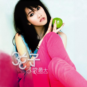 14美女裸体㊙️洗澡视频
