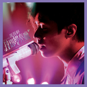 14美女裸体㊙️洗澡视频
