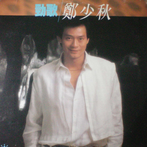 14美女裸体㊙️洗澡视频
