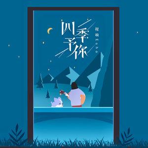 14美女裸体㊙️洗澡视频
