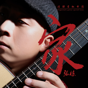 14美女裸体㊙️洗澡视频
