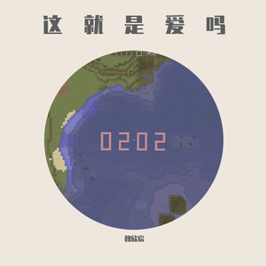 14美女裸体㊙️洗澡视频
