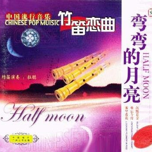 14美女裸体㊙️洗澡视频
