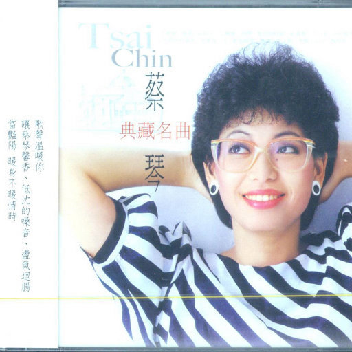 14美女裸体㊙️洗澡视频
